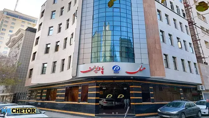 هتل پاویون مشهد